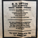 Advert 1980s